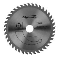 image9020-115-22-36T.png