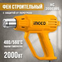 imageHG2000385.png