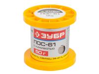 55450-050-10C.jpeg